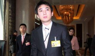 中国富二代排行榜