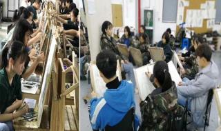 2024艺术类美术一分一段成绩