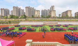 天府新区航空旅游职业学院
