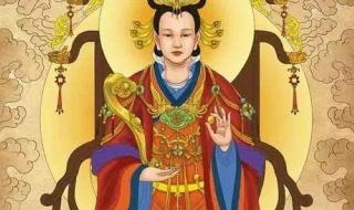 三月初三是哪位神仙的生日