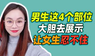 隐私照片怎么查看