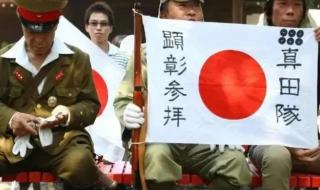 8月15日抗日战争胜利纪念日