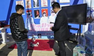 内蒙古商贸职业学院怎么样
