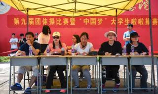 中国传媒南广学院