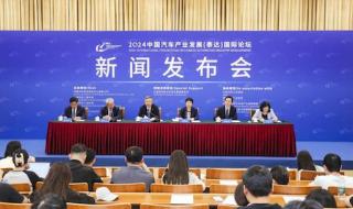 天津限号2024年7月最新限号