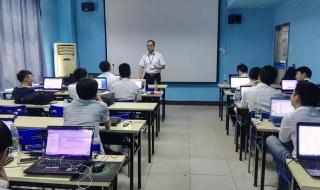 北大青鸟职业技术学院简介