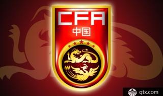 中国女足奥运会2021赛程表