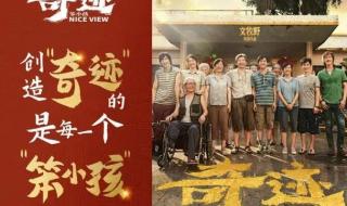 四月初一是哪位神仙的生日