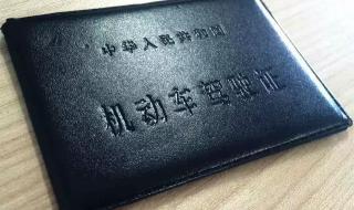 京东物流被曝将招聘上万人
