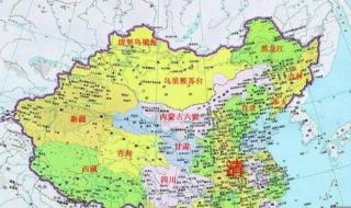 亚洲第一欧洲第二
