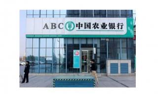 中国银行笔试通知