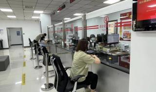 北京住房公积金提取新政策