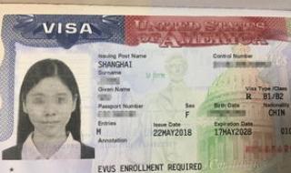 怎样办理美国签证