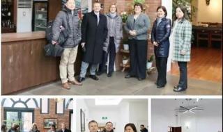 上海理工大学中英国际学院