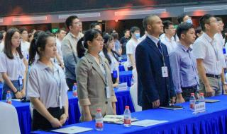 浙江开学时间2020
