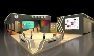2023品质盛典颁奖晚会完整版