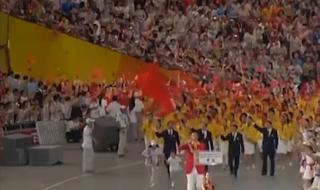 东京奥运会代表团入场顺序